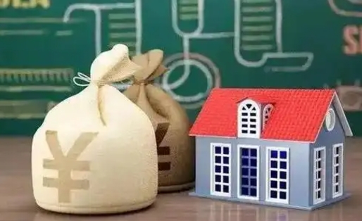 资阳公积金代提按月（公积金代提多久到账）